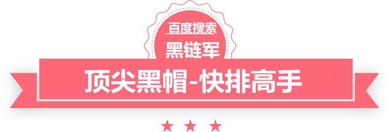 管家婆黑白马报图库长沙期货